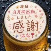 ヒメ日記 2026/08/02 21:39 投稿 はな 完熟ばなな八王子