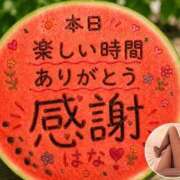 ヒメ日記 2026/08/19 21:59 投稿 はな 完熟ばなな八王子