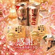 ヒメ日記 2026/08/21 00:09 投稿 はな 完熟ばなな八王子