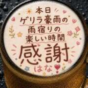 ヒメ日記 2026/08/22 23:29 投稿 はな 完熟ばなな八王子