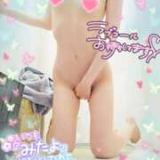 ヒメ日記 2025/11/11 13:27 投稿 めろん 丸妻 町田店