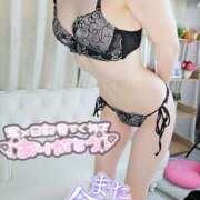 ヒメ日記 2025/11/14 09:08 投稿 めろん 丸妻 町田店