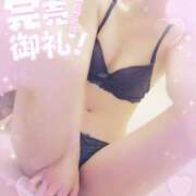 ヒメ日記 2025/11/19 15:02 投稿 めろん 丸妻 町田店