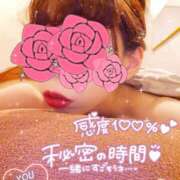 ヒメ日記 2025/12/06 18:39 投稿 めろん 丸妻 町田店