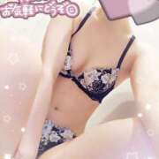 ヒメ日記 2025/12/07 09:11 投稿 めろん 丸妻 町田店