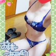 ヒメ日記 2025/12/07 11:11 投稿 めろん 丸妻 町田店