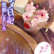 ヒメ日記 2026/01/14 19:23 投稿 めろん 丸妻 町田店