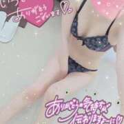 ヒメ日記 2026/01/25 15:39 投稿 めろん 丸妻 町田店