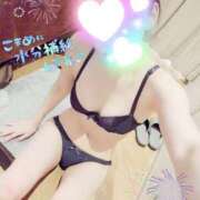 ヒメ日記 2026/01/25 16:04 投稿 めろん 丸妻 町田店