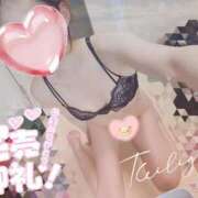 ヒメ日記 2026/03/21 11:47 投稿 めろん 丸妻 町田店