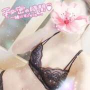 ヒメ日記 2026/03/25 12:39 投稿 めろん 丸妻 町田店