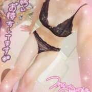 ヒメ日記 2026/04/03 19:44 投稿 めろん 丸妻 町田店