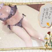 ヒメ日記 2026/04/22 07:34 投稿 めろん 丸妻 町田店