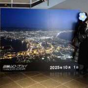 ヒメ日記 2025/10/30 19:01 投稿 椎奈（しいな） 人妻の蜜