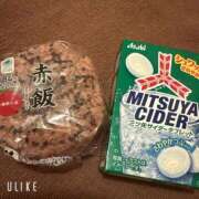 ヒメ日記 2026/01/15 17:16 投稿 かえで しゃんぜりぜ