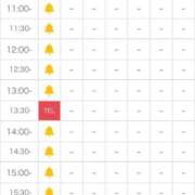 かえで おはよ♡ しゃんぜりぜ