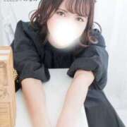 ヒメ日記 2025/11/03 09:45 投稿 Minami CELEB（セレブ）