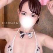 ヒメ日記 2025/11/07 08:48 投稿 Minami CELEB（セレブ）