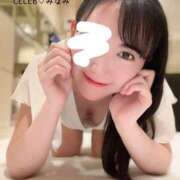 ヒメ日記 2025/11/23 16:52 投稿 Minami CELEB（セレブ）
