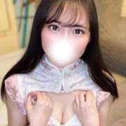 ヒメ日記 2025/11/24 06:58 投稿 Minami CELEB（セレブ）