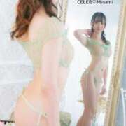 ヒメ日記 2026/01/24 23:05 投稿 Minami CELEB（セレブ）