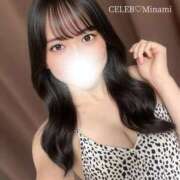 ヒメ日記 2026/07/14 07:32 投稿 Minami CELEB（セレブ）