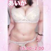 あいか 15:00からっ❣️ 僕らのぽっちゃリーノin大宮