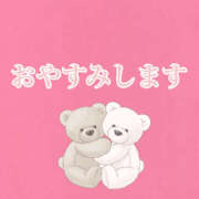 あいか お休みいただきます。 僕らのぽっちゃリーノin野田