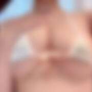 ヒメ日記 2025/11/07 14:00 投稿 みらん かりんと大久保・新大久保