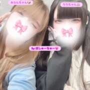 ヒメ日記 2025/11/07 18:30 投稿 みらん かりんと大久保・新大久保