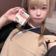 ヒメ日記 2025/10/31 18:06 投稿 みらん 大久保・新大久保 添い寝女子