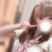 ヒメ日記 2025/11/01 16:05 投稿 みらん 大久保・新大久保 添い寝女子