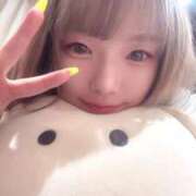 ヒメ日記 2025/11/10 19:05 投稿 みらん 大久保・新大久保 添い寝女子