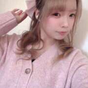 ヒメ日記 2025/12/18 10:55 投稿 みらん 大久保・新大久保 添い寝女子