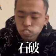 ヒメ日記 2025/11/23 12:42 投稿 白雪あかり ZERO