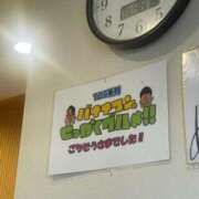 ヒメ日記 2025/11/24 15:29 投稿 白雪あかり ZERO