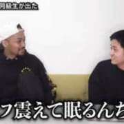 ヒメ日記 2025/11/26 13:32 投稿 白雪あかり ZERO