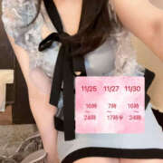 ヒメ日記 2025/11/25 08:08 投稿 なほ ハピネス東京