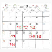 ヒメ日記 2025/12/16 22:47 投稿 なほ ハピネス東京