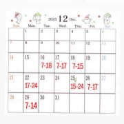 ヒメ日記 2025/12/18 06:07 投稿 なほ ハピネス東京