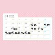 ヒメ日記 2026/01/12 19:08 投稿 なほ ハピネス東京