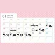 ヒメ日記 2026/01/16 22:07 投稿 なほ ハピネス東京