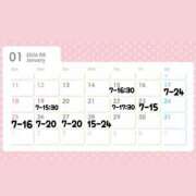 ヒメ日記 2026/01/21 18:47 投稿 なほ ハピネス東京