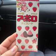 なほ もうすぐバレンタイン！もうすぐ出勤❣️ ハピネス東京