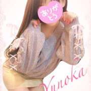 ヒメ日記 2025/10/30 18:48 投稿 ゆのか奥様【VIP】 金沢の20代30代40代50代が集う人妻倶楽部