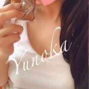 ヒメ日記 2025/11/07 19:03 投稿 ゆのか奥様【VIP】 金沢の20代30代40代50代が集う人妻倶楽部