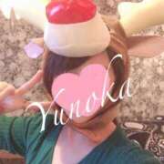 ヒメ日記 2025/12/09 19:18 投稿 ゆのか奥様【VIP】 金沢の20代30代40代50代が集う人妻倶楽部