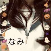 ヒメ日記 2025/10/30 11:23 投稿 なみ 西川口マーメイド