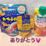 なみ 今日もありがとーっ🫶 西川口マーメイド