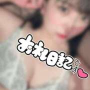 ヒメ日記 2025/10/29 18:02 投稿 らら 新宿本店 ぽちゃカワ女子専門店